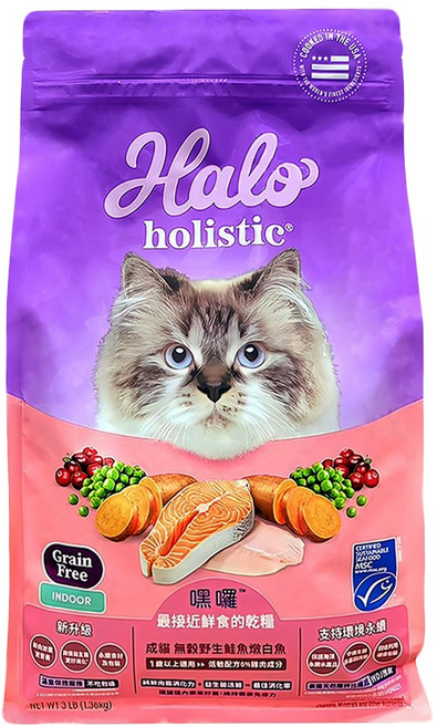 Halo 嘿囉 成貓用 無穀乾糧, 野生鮭魚燉白魚, 1.36kg, 1袋