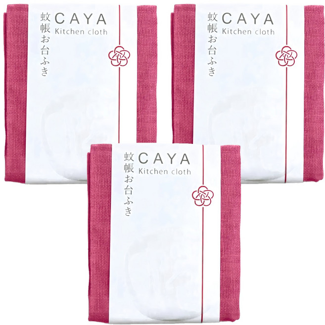 BAN INOUE 井上幡 CAYA 純棉八重紗多用途 蚊帳布 抹布 牡丹紫紅, 3條