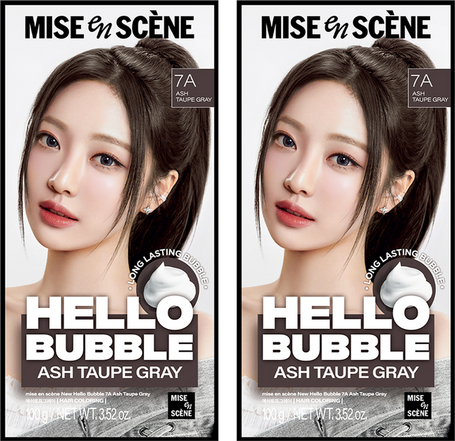 mise en scene 魅尚萱 Hello Bubble泡沫染髮劑, 7A霧灰棕, 2盒
