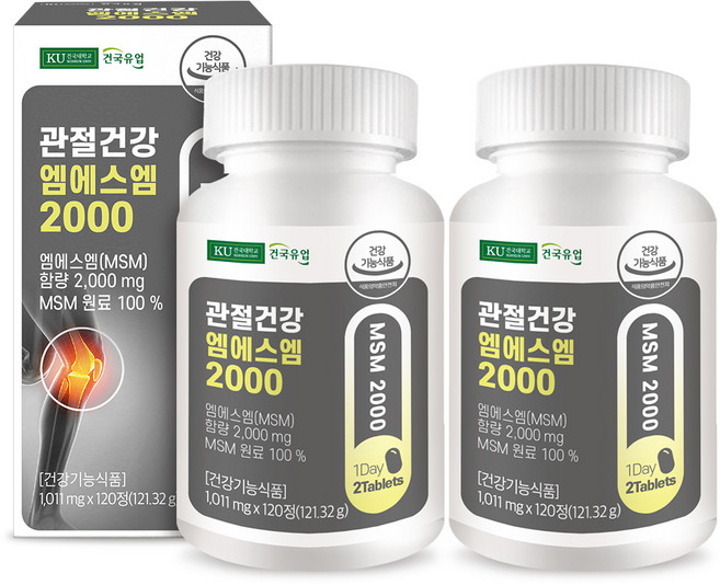 건국유업 관절건강 엠에스엠 2000 121.32g, 120정, 2개