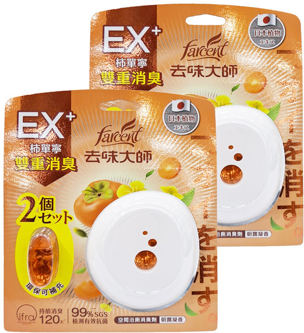 farcent 花仙子 去味大師 浴廁消臭朝露凝香 正裝 + 補充, 7ml, 2組