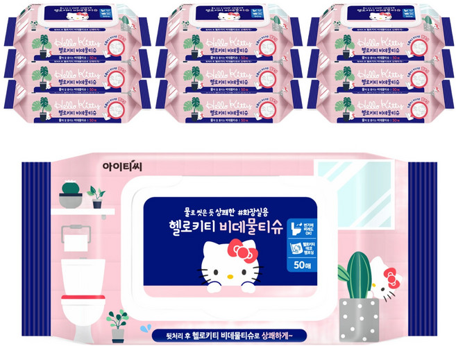 ITC 헬로키티 엠보싱 비데물티슈 캡형, 50매, 10개, 55g