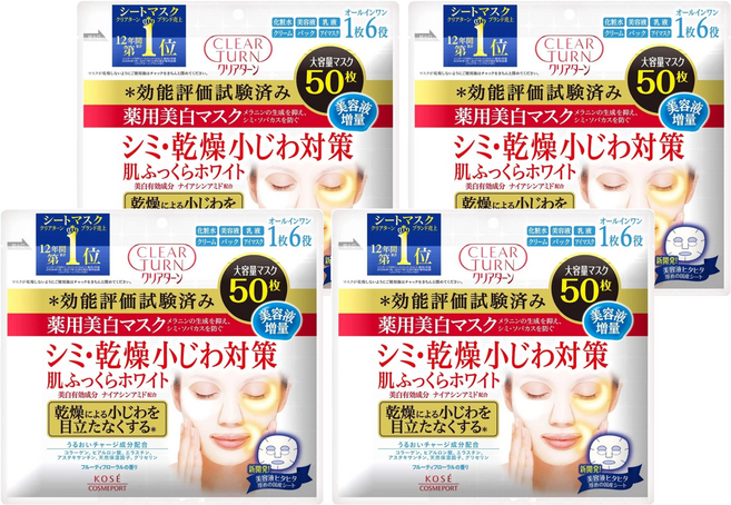 KOSE 高絲 CLEAR TURN 光映透 白皙盈潤面膜, 50片, 4包