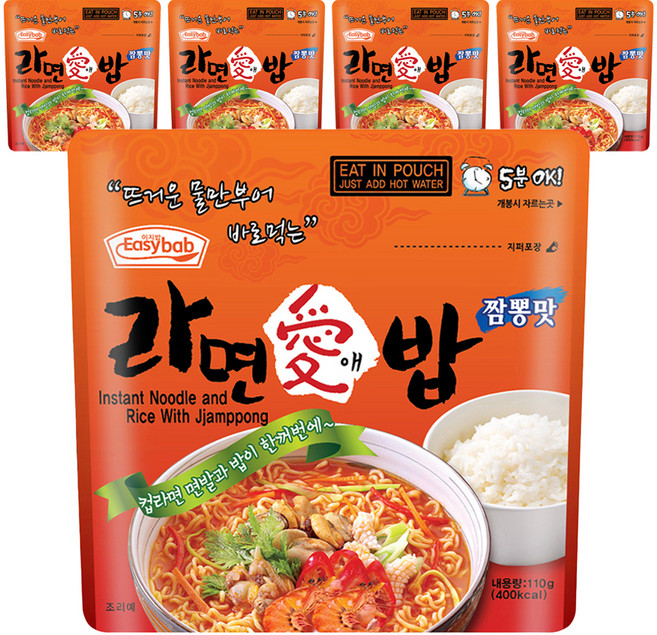 이지밥 라면애밥 짬뽕맛, 110g, 5개