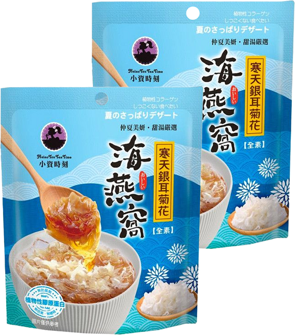 小資時刻 寒天銀耳菊花海燕窩, 150g, 2袋