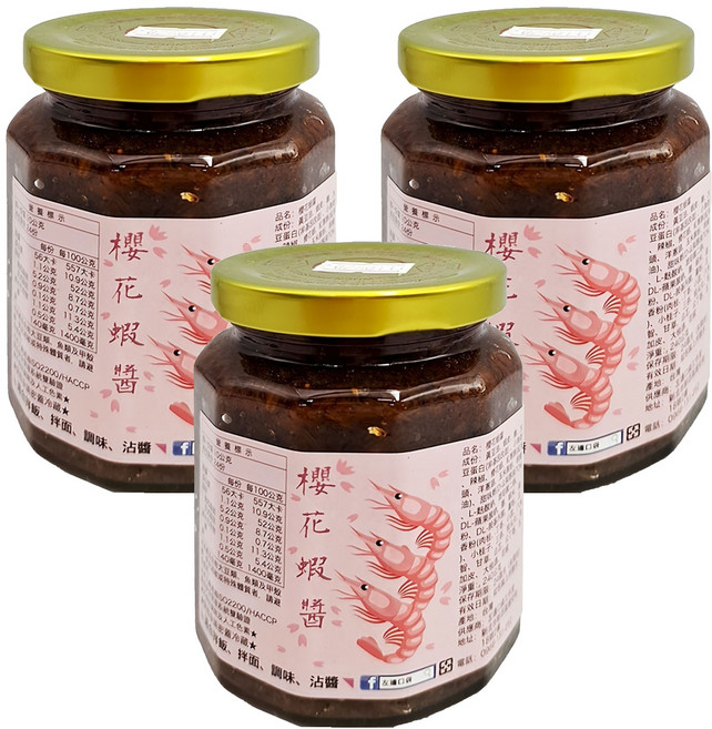 左邊口袋 櫻花蝦醬, 240g, 3罐