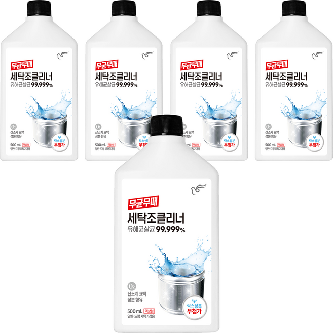 무균무때 세탁조클리너, 5개, 500ml