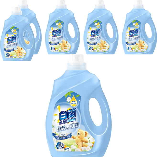 白蘭 含熊寶貝馨香超濃縮洗衣精 質感小蒼蘭, 2.5kg, 6桶