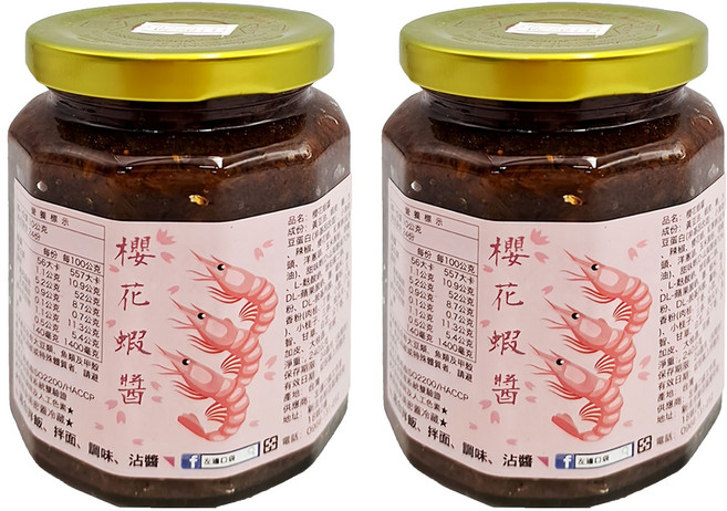 左邊口袋 櫻花蝦醬, 240g, 2罐