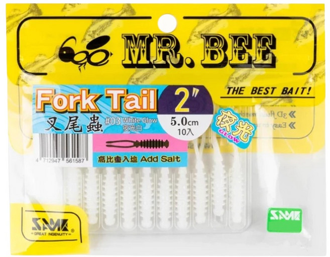 MR.BEE 蜜蜂先生 叉尾蟲軟蟲 2吋 10入, 03 全夜光白, 20g, 1包