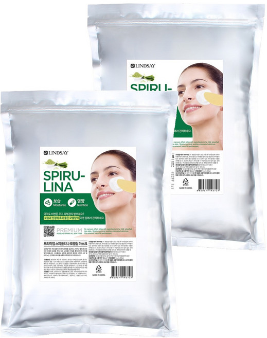 린제이 프리미엄 스피룰리나 모델링팩 1kg, 2개, 1개입