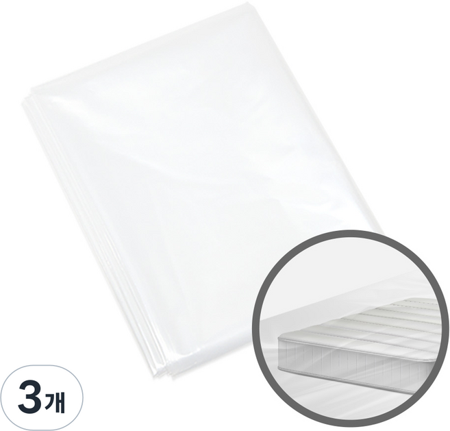 탐사 침대매트리스 보관포장이사 대형비닐 2.5m x 2m, 3개