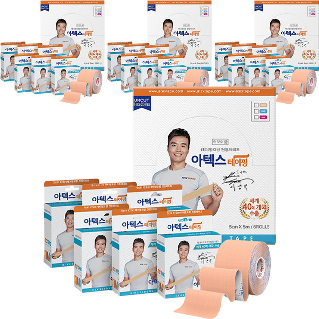 아텍스 테이핑 언컷 스포츠테이프 5cm x 5m, 1개입, 24개