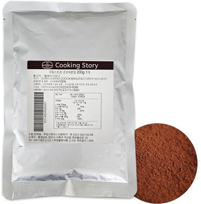 쿠킹스토리 코코아분말, 200g, 1개
