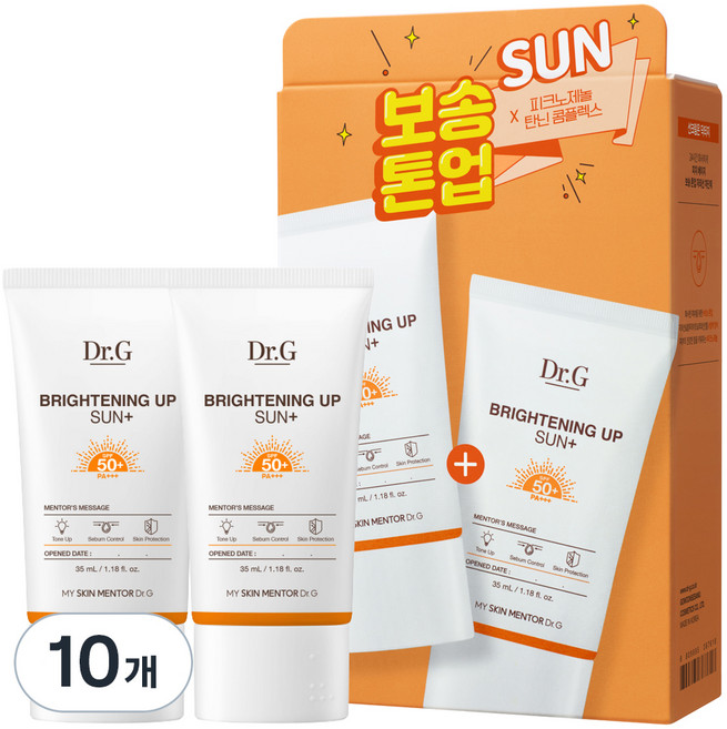 닥터지 브라이트닝 업 선 플러스 선크림 SPF50+ PA+++, 35ml, 10개
