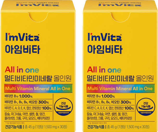 아임비타 멀티비타민 미네랄 올인원 45g, 30정, 2개