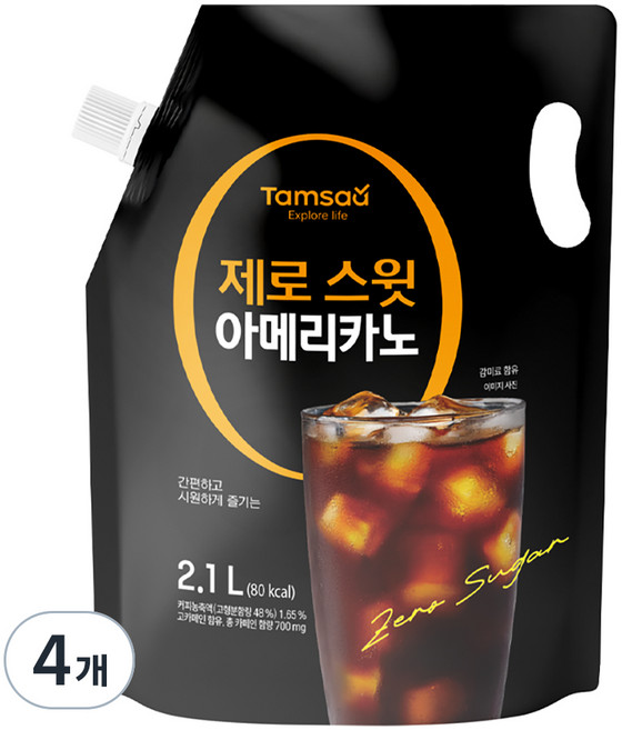 탐사 제로 스윗 아메리카노, 4개, 2.1L
