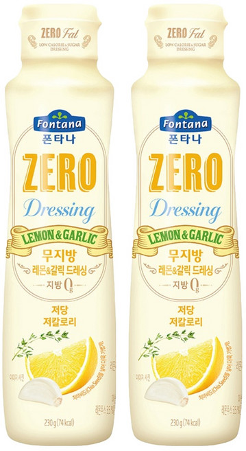폰타나 저당 저칼로리 무지방 레몬갈릭 드레싱, 230g, 2개
