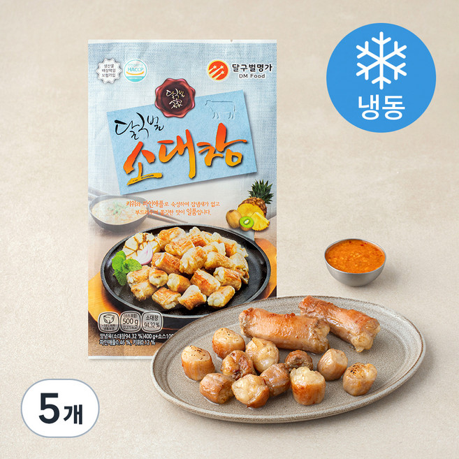 달구벌명가식품 소대창 (냉동), 5개, 500g