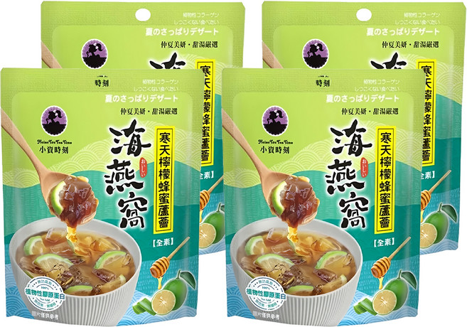 小資時刻 寒天檸檬蜂蜜蘆薈海燕窩, 150g, 4包