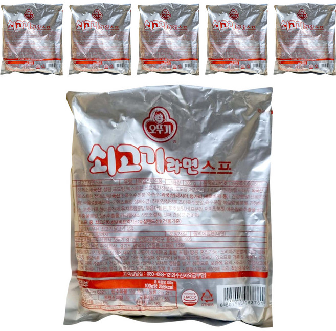 오뚜기 쇠고기라면스프, 285g, 6개