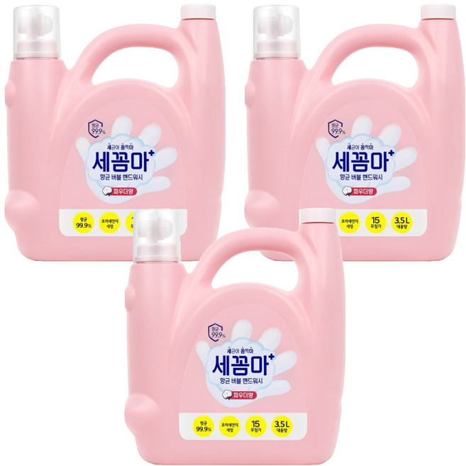 세균아꼼짝마 대용량 항균 버블 핸드워시 파우더향 리필용, 3.5L, 3개