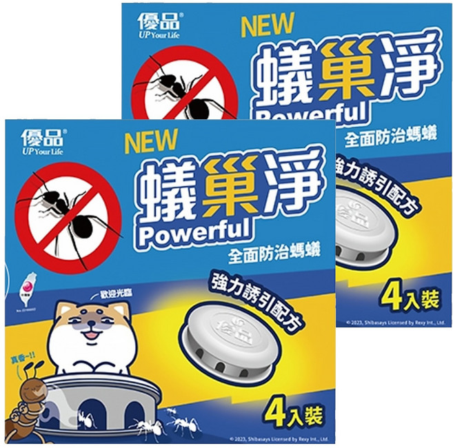 優品 蟻巢淨 4入, 12g, 2盒