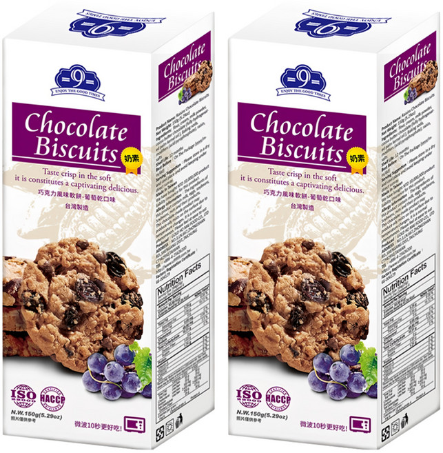 191 巧克力軟餅 葡萄 奶素, 150g, 2盒