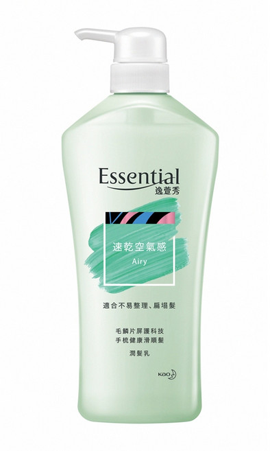 Essential 逸萱秀 瞬效鎖水系列潤髮乳 速乾空氣感, 700ml, 1瓶