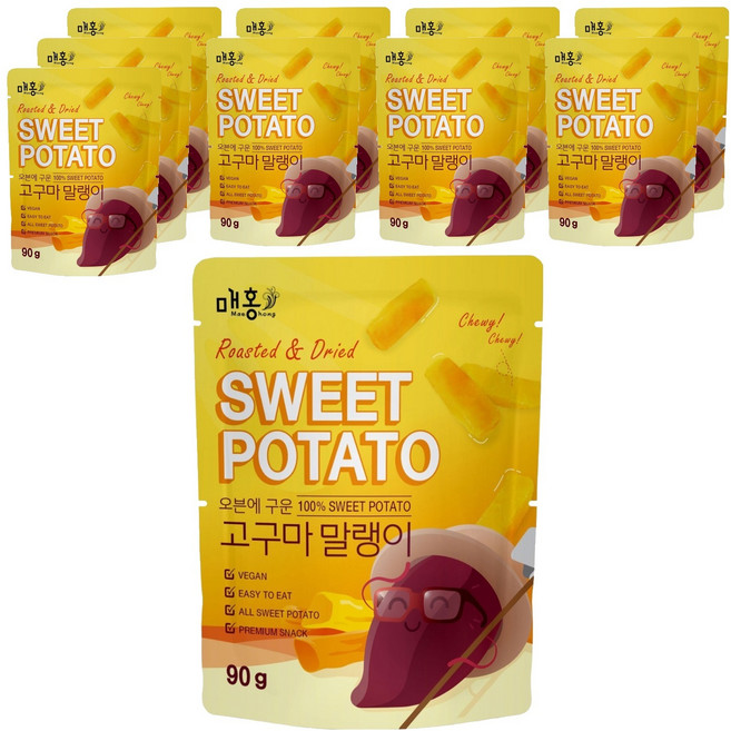 매홍 오븐에 구운 고구마 말랭이, 90g, 10개