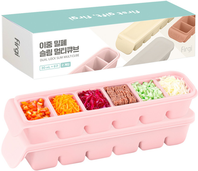 퍼기 이중 밀폐 슬림 멀티 큐브 이유식냉동용기 6구, 180ml, 파스텔핑크, 2개