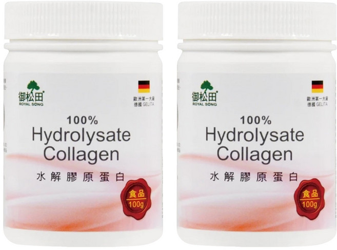 ROYAL SONG 御松田 100% Hydrolysate Collagen 水解膠原蛋白, 100g, 2罐