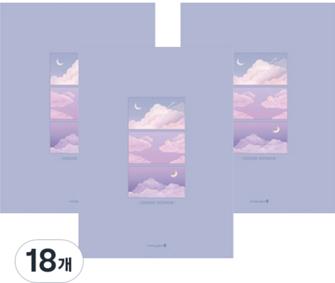 모닝글로리 2000 좌철 연습장, 랜덤발송, 18개