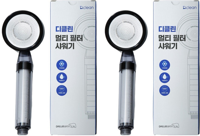 대림바스 디클린 필터 샤워기, 2개, 혼합색상(MIX)