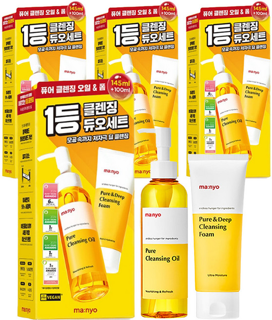마녀공장 퓨어 클렌징 오일 앤 클렌징폼 듀오세트 2종, 4세트