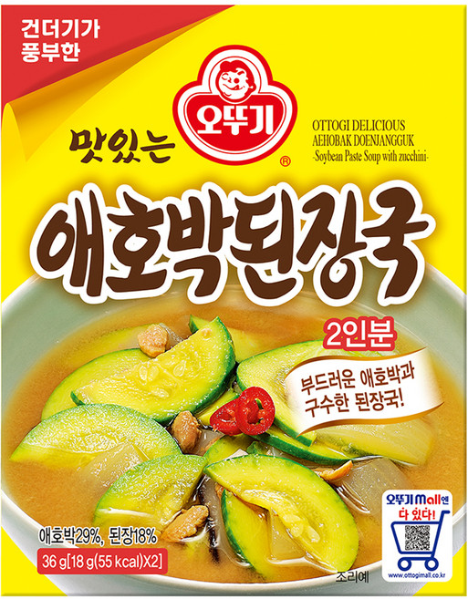 오뚜기 맛있는 애호박 된장국, 36g, 1개