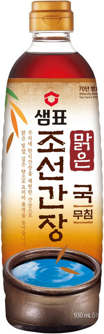샘표 맑은 조선간장, 930ml, 1개
