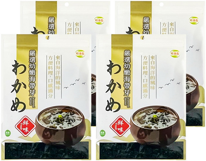 旺意香 嚴選幼嫩海帶芽 清包, 100g, 4包