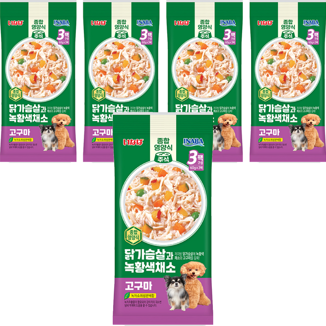 이나바 강아지 닭가슴살과 녹황색채소 파우치 QDR-141, 혼합맛(닭가슴살/채소/고구마), 180g, 5개
