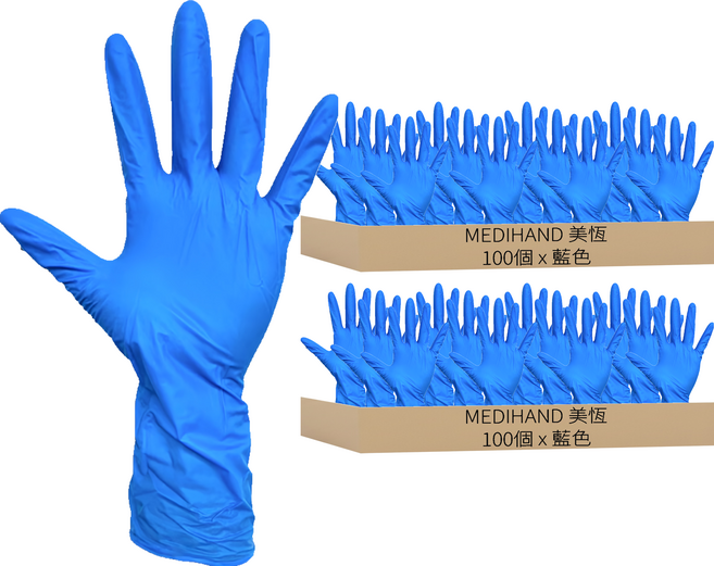 MEDIHAND 美恆 12吋NBR手套 S 加長款 藍色, 100個, 2袋
