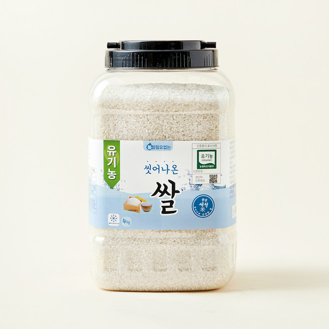 유기농 불릴필요없는 씻어나온 쌀, 4kg, 1개, 상등급