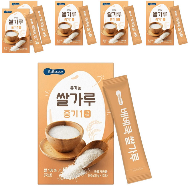 베베쿡 유기농 이유식 쌀가루 중기1, 200g, 6개