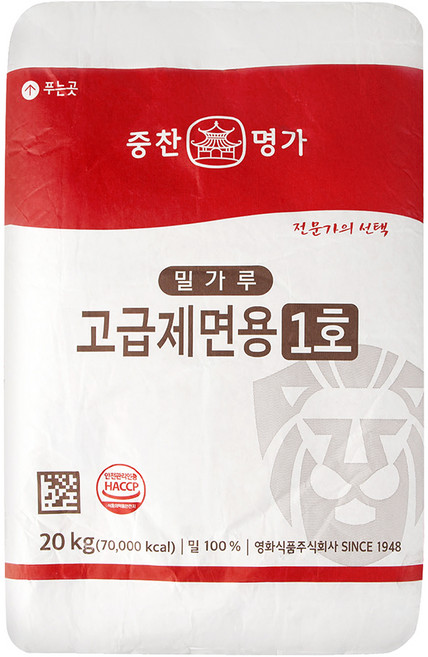중찬명가 밀가루 고급제면용 1호, 20kg, 1개
