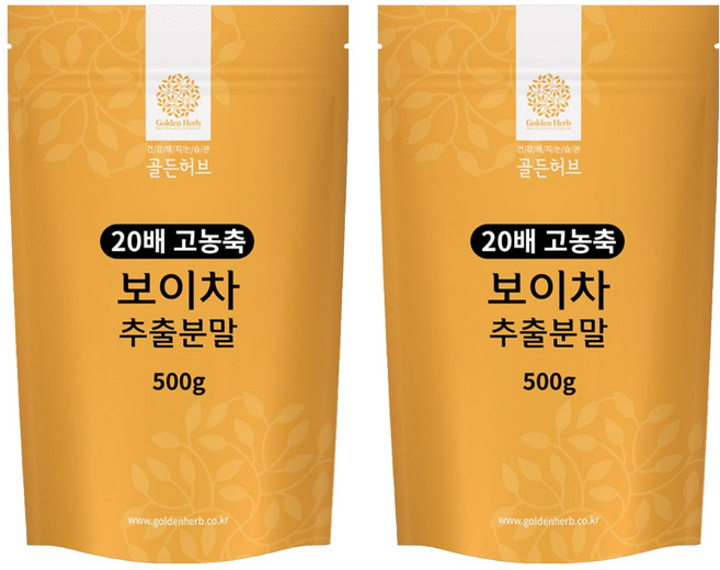 골든허브 보이차 추출분말, 500g, 1개입, 2개