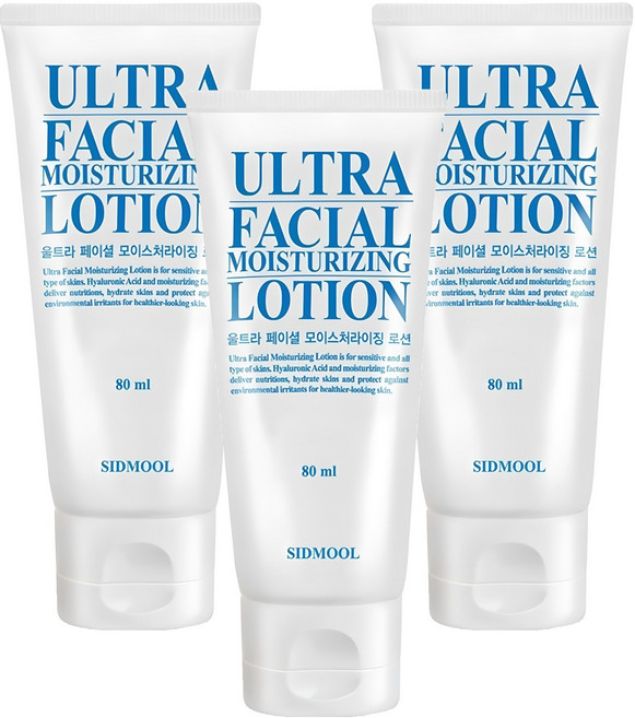 시드물 울트라 페이셜 모이스처라이징 로션, 80ml, 3개