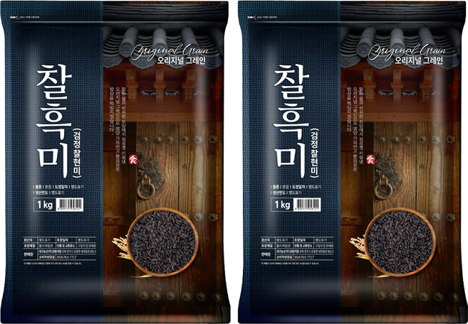 오리지널그레인 찰흑미, 3kg, 2개