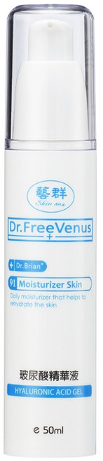 藝群 玻尿酸精華液, 50ml, 1瓶