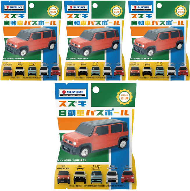 SK JAPAN 鈴木汽車 SUZUKI 沐浴球 入浴劑 全五種 柑橘香, 4個, 75g