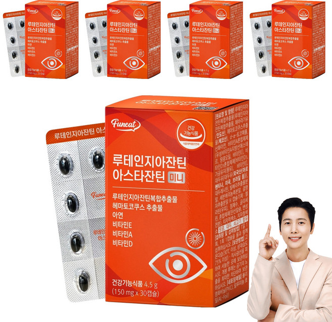 Funeat 葉黃素玉米黃素蝦紅素迷你 4.5g, 5個, 30錠