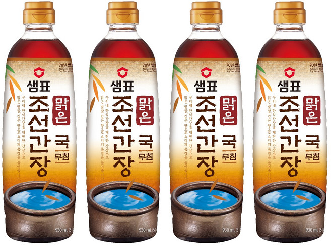 샘표 맑은 조선 간장, 930ml, 4개